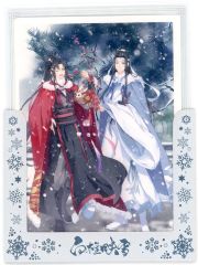 天官賜福 謝憐＆花城(横型) 尋花一夢シリーズ アクリル流砂ブロック
