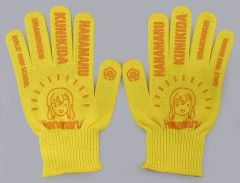 [중고] 의류 기타 (캐릭터) 구니 키다 하나마루 WORKING GLOVE! 옐로우 유니섹스 프리 사이즈 [Hybrid Mind Market × 러브라이브! 선샤인!! 셀렉트 숍]