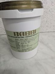ヴァローナ インスピレーションフレーズ 1kg×2個 - メルカリ