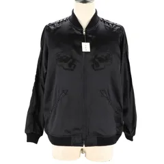 STUSSY STUSSY オールド スカジャン スカル BK Aランク 78のサムネイル