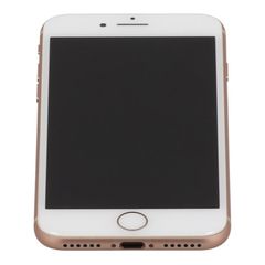 H)iphone 7 32GB ゴールド SIMロックなし バッテリー81% - メルカリ
