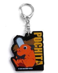 [중고] 키 체인 포치타 아크릴 키 체인 [극장판 첸소만 레제편 POP UP SHOP]