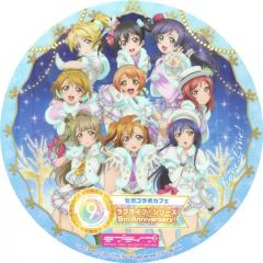 [중고] 코스터(캐릭터) μ's 푸드 코스터 [세가 콜라보 카페 러브라이브! 시리즈 9th Anniversary!] 제1탄(μ's) 푸드 주문 특전