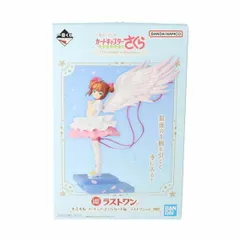 2026年最新】一番くじ カードキャプター ラストワンの人気アイテム