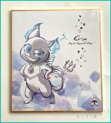디즈니 트위스티드 원더 랜드 트위스트 색지 ART1 [그림] (단품) 신품 미사용 안봉투 미개봉 1 장
