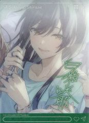 [중고] 캐릭터 카드 시라세 사키야 (스페셜) [아이돌 마스터 샤이니 컬러즈 EMOCA Special 3]