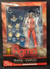 2026年最新】figma マイケル・ジャクソン スリラーver.の人気アイテム
