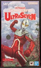 BANDAINAMCO SHFiguarts ULTRASEVEN