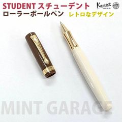 Kawecoボールペン 油性 スチューデント 30's ブルース10002269 - メルカリ
