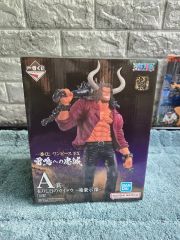 ユーキデイドリーマー ドクタケ ソフビ - メルカリ