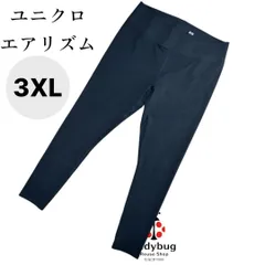 美品　ユニクロ　エアリズム　ソフトレギンス　ヨガパンツ　スパッツ　ブラック　黒　3XL　大きいサイズレディースのサムネイル