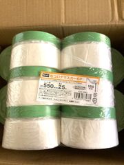 24時間以内発送】PRO-ACT 布コロナマスカー 3P×10 1100mm×25m 30巻 