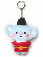 [중고] 봉제인형 마스코트 봉제인형 배지 KOYA(아르엠) 베이비 봉제인형 키링(K-EDITION2) [BT21]