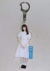 乃木坂46 一ノ瀬美空 アクリルキーホルダー 歩道橋 制服 - メルカリ