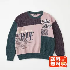 CUBE SUGAR キューブシュガー 異素材ドッキングニット M FREAK'S STORE風のサムネイル