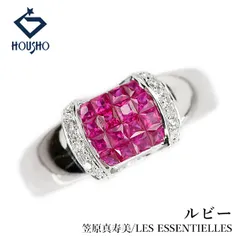 笠原真寿美/レ・エッセンシャル ルビー リング ダイヤモンド K18ホワイトゴールド KASAHARA MASUMI/LES ESSENTIELLES 作家 デザイナー ミステリーセッティング 中古 宝正 906879のサムネイル