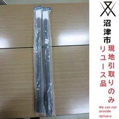 【現地引き取りのみ(配送不可)】 スライドキャノピーポールショートのサムネイル