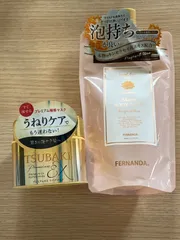 【新品未開封】TSUBAKI　プレミアムＥＸリペアマスク 本体 180g　1個・【数量限定】FERNANDA（フェルナンダ）　モイストボディソープフレグラントオリーブ　1パックのサムネイル
