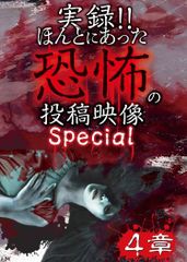 孤食ロボット [Blu-ray] - メルカリ