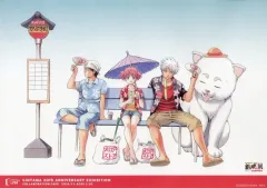 【中古】ランチョンマット 万事屋(バス停) ランチョンマット 「生誕20周年記念 銀魂展 ～はたちのつどい～ コラボレーションカフェ」