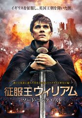 映画 ウィル・スミス アイアムレジェンド ポスター 当時もの 長さ約