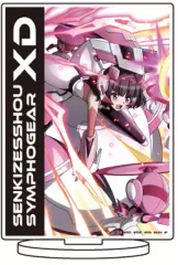 【中古】アクリルスタンド・アクリルパネル 14.月読調(LOST SONGver.) キャラアクリルフィギュア 「戦姫絶唱シンフォギアXD UNLIMITED」のサムネイル