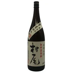 かめ壺焼酎 村尾 1800ml 25%  芋焼酎【P4】のサムネイル
