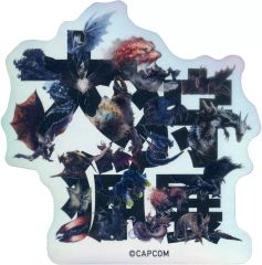 [중고] 씰 스티커 이벤트 로고 씰 [몬스터 헌터 20주년 [오이 사냥전]]