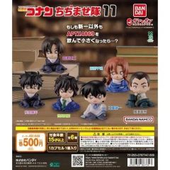 名探偵コナン　ちぢませ隊　まとめ売り 名探偵コナン ちぢませ隊11全6種 - メルカリ