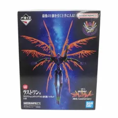 BANDAI エヴァンゲリオン初号機 一番くじ Sランク 82