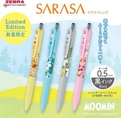 ゼブラ ポケモンシリーズ 限定 進化セット SE-JJ29-PO 単品 サラサ
