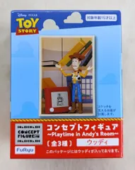 フリュー コンセプトフィギュア ～Playtime in Andy's Room～ ウッディ