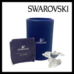 Y【SWAROVSKI】ラブロッツ Missy Mo Cow クリスタル 832180 牛/ウシ