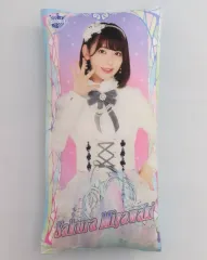 HKT48 宮脇咲良 クッション 中古】クッション・抱き枕・本体(女性) 宮脇咲良(HKT48) コラボ縦長