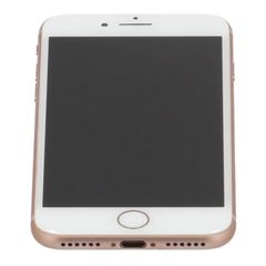 美品】iPhone8 64GB docomo MQ792J/A シルバー - メルカリ