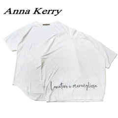 Anna Kerry アンナケリー 半袖Tシャツ カットソー 38 2点SET WHT/ホワイトのサムネイル