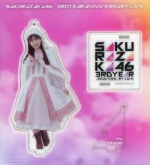 [중고] 키홀더 무라이 유우(사쿠라자카46) 아크릴 스탠드 키홀더(2023년 크리스마스 산타 의상) [3rd YEAR ANNIVERSARY LIVE]