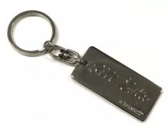 すち 2024年誕生日記念 ドッグタグ風キーホルダー - メルカリ