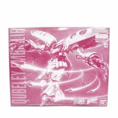 BANDAI MG キュベレイ・アンベリール Bランク 42のサムネイル