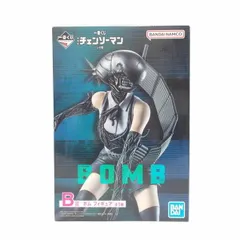 BANDAI ボム フィギュア B賞 チェンソーマン 劇場版 ABランク 42