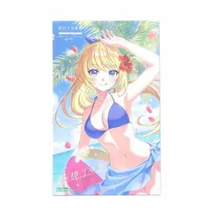 2026年最新】創彩少女庭園 佐伯 リツカ 水着の人気アイテム - メルカリ