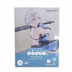 NieR:Automata ニーアオートマタ くじ A賞 カイネ ポッパレ - メルカリ