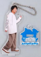 [중고] 키홀더 요시노 유유키 아크릴 스탠드 키홀더(KANAGAWA) [Kiramune Presents Hiroyuki Yoshino Live Tour 2025 아니바가 흐르기 때문에 사과에 내가 흐릅니다] 가나가와 회장 한정