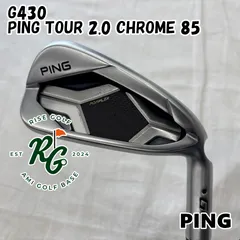 【美品】PING G430 4U/5Uセット tour85S 2026年最新】g430 ユーティリティ 4 85の人気アイテム - メルカリ