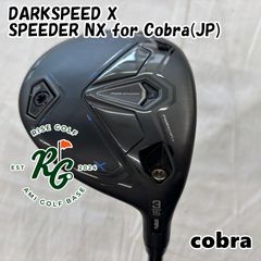 コブラ DARKSPEED LS 3W 14.5° ヘッドのみ - メルカリ