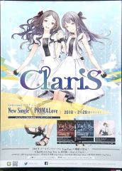 2個【特典のみ】オリジナル告知ポスター Umitsuki ClariS 応援店