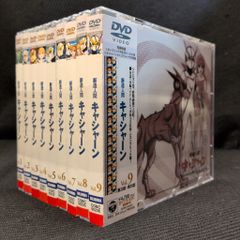 新造人間キャシャーン COMPLETE DVD-BOX 9枚組 - メルカリ