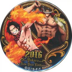 ワンピース 海賊袋 輩缶バッジ 白ひげ & エース 中古】バッジ・ピンズ [単品] エース＆白ひげ “輩”缶バッジ New Year