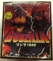 バンダイ 大怪獣ゴジラ リアルホビーシリーズ No.5 - メルカリ
