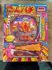 2026年最新】でんぱちくんの人気アイテム - メルカリ
